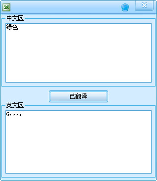 20220115185555692783800