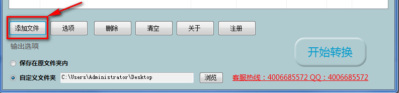 20220115185630302657800