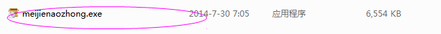 20220115185729899014500