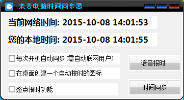 20220115185826633454800