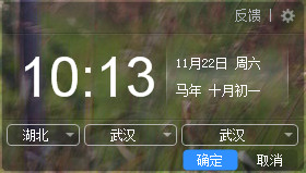 20220116020301852345902