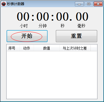 20220116020305371799301