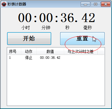 20220116020307231223803