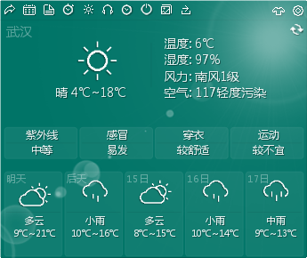 20220116020407542339700