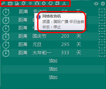 20220116020408243575801