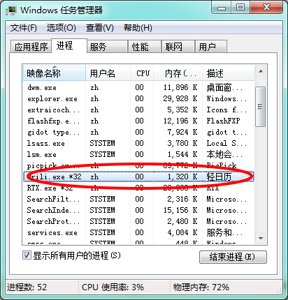 20220116020411167383104