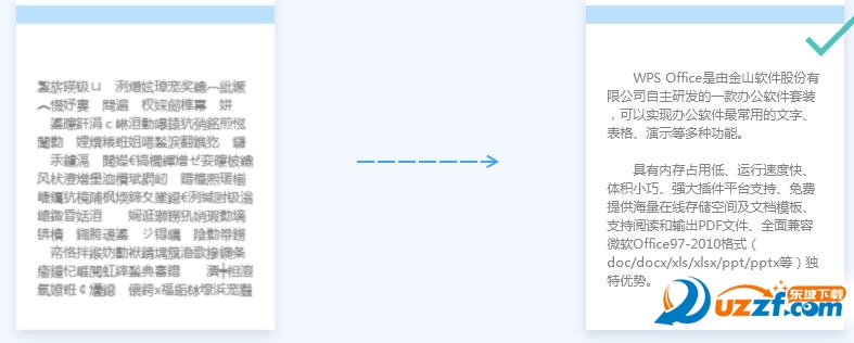 20220116020542184169605