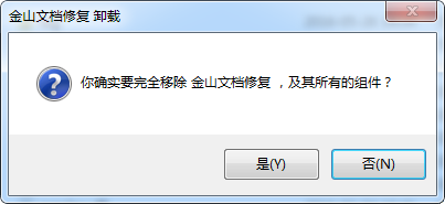 20220116020551418454811
