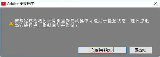 20220116020949458705202