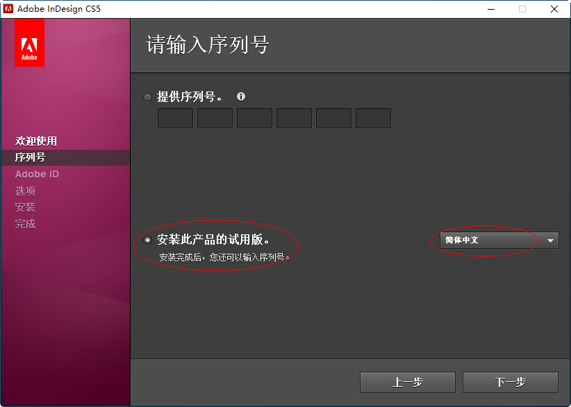 20220116020951530181604