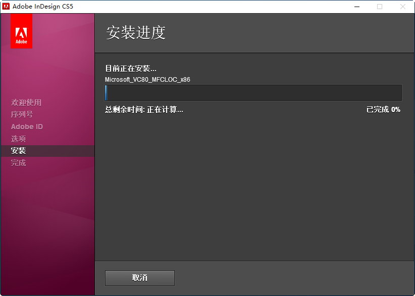 20220116020952575333506