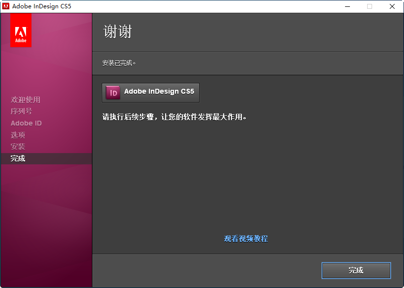 20220116020953869741707