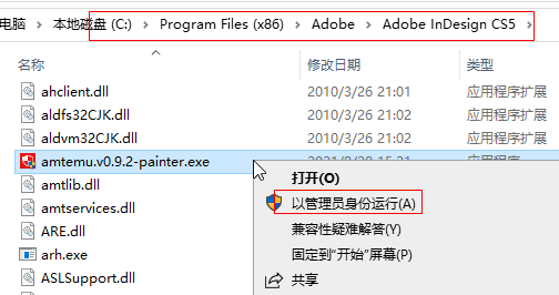 20220116020954965924408