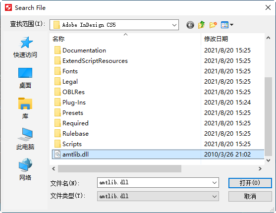 20220116020956762568710