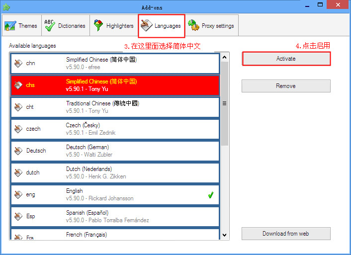 20220116021013445640801