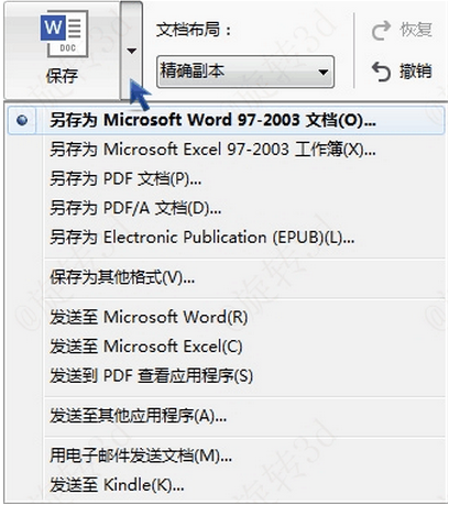 20220116021044701272815