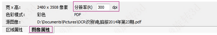 20220116021045399209417