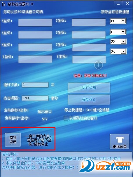 20220116021112131142502