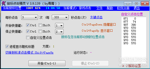 20220116021132518646700