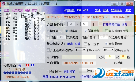 20220116021133133389901