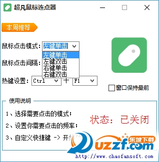 20220116021144557710000