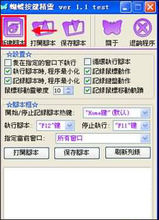 20220116021212286771900