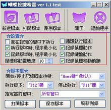 20220116021214260037501