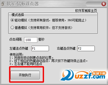 20220116021228208258800