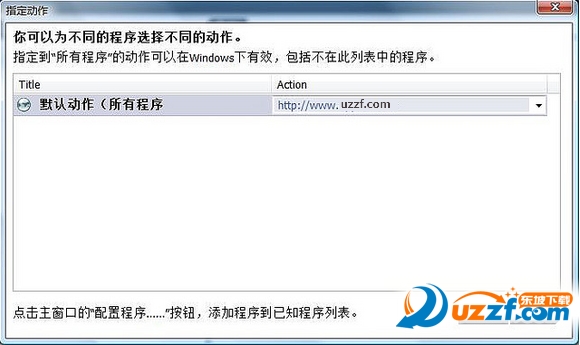 20220116021232681077000