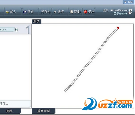 20220116021234828672302