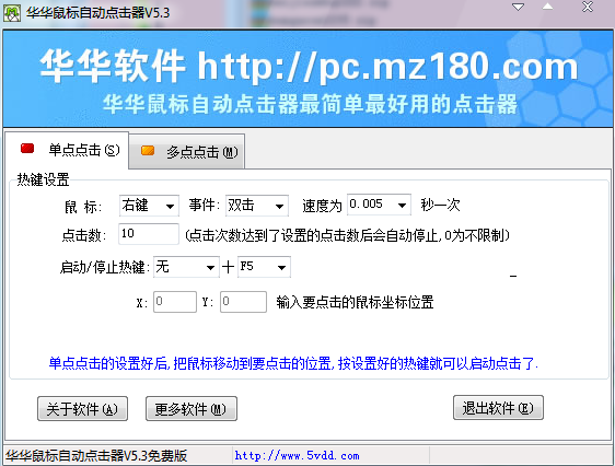 20220116021405933901600