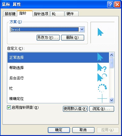 20220116021504793312803