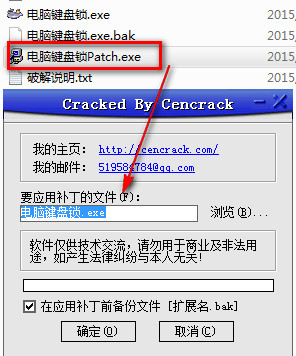 20220116021524899296504