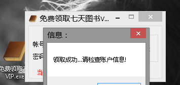 20220116021558928931500