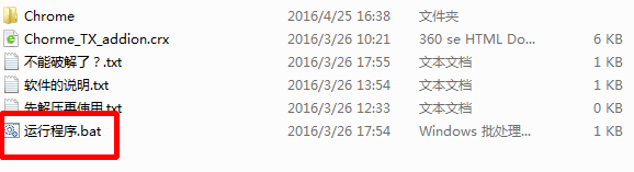 20220116021732953820900