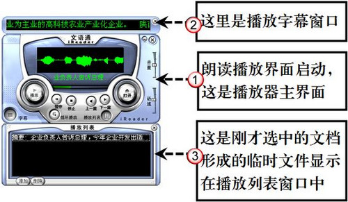 20220116021758825103002