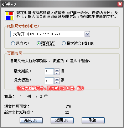 20220116021839842128820
