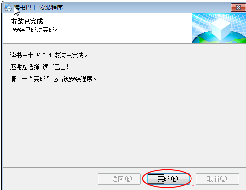 20220116022020931106101