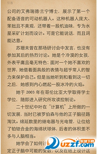 20220116022114535969100