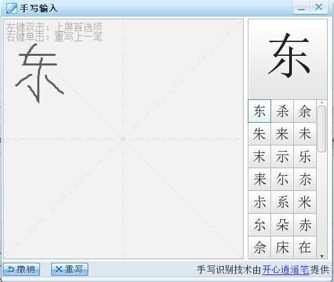 20220116022218924886200