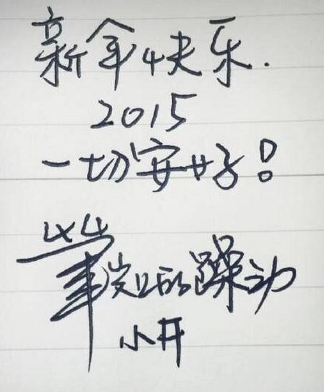 20220116022226231695500