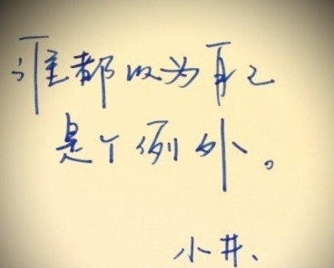 20220116022230703600105