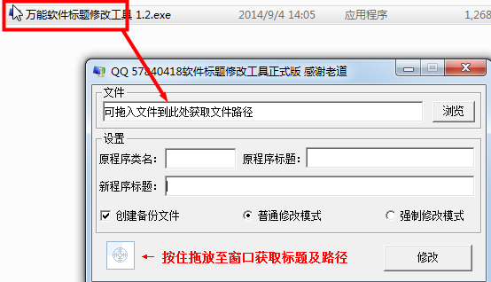 20220116022459225318300