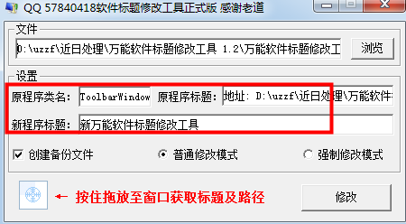 20220116022500818323001