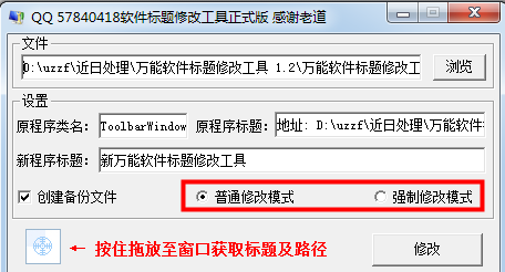 20220116022501592586302