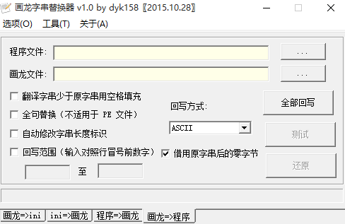 20220116022511975605300