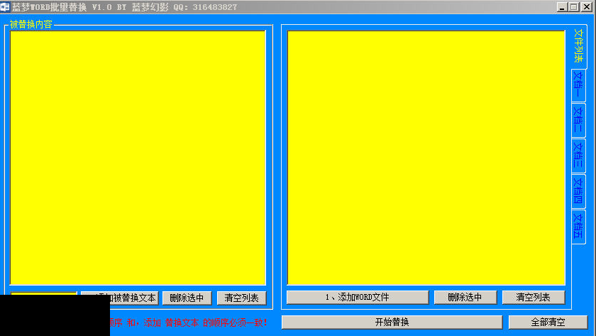 20220116022543872965700