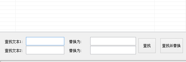 20220116022550389881601