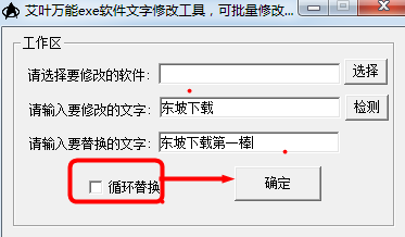 20220116022556629664902