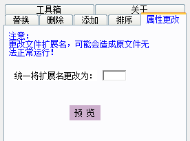 20220116023030281758901